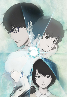 Zankyou no Terror episode 1 sub Indo