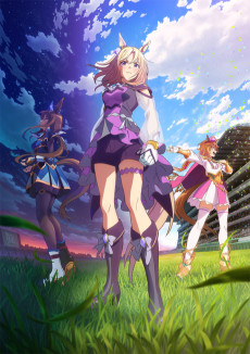 Uma Musume: Pretty Derby - ROAD TO THE TOP episode 1 sub Indo