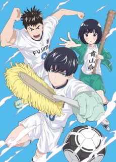Keppeki Danshi! Aoyama-kun episode 1 sub Indo