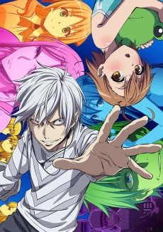 Toaru Kagaku no Accelerator episode 1 sub Indo