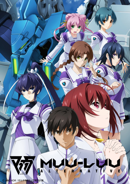 Burning Capital (bagian pertama)